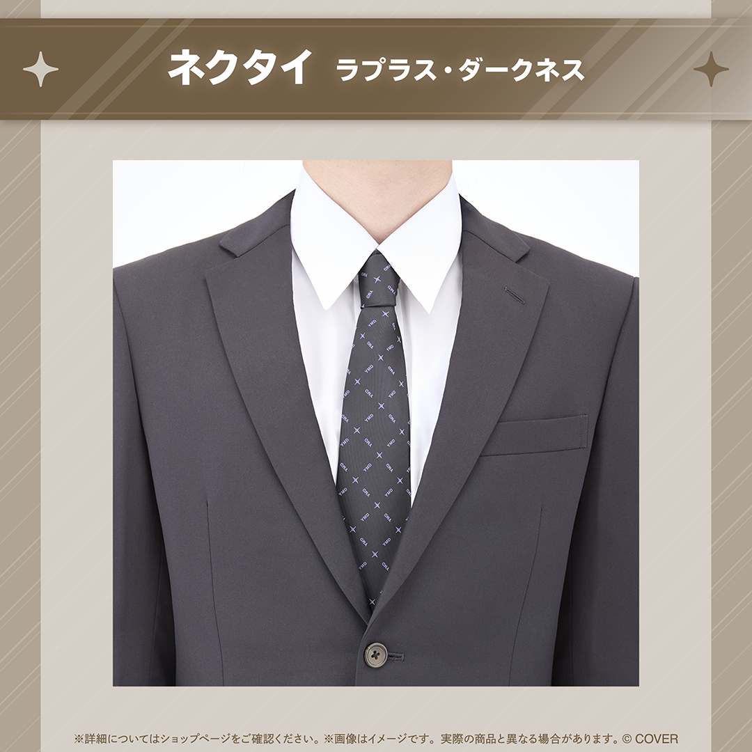 ホロ活 for Business