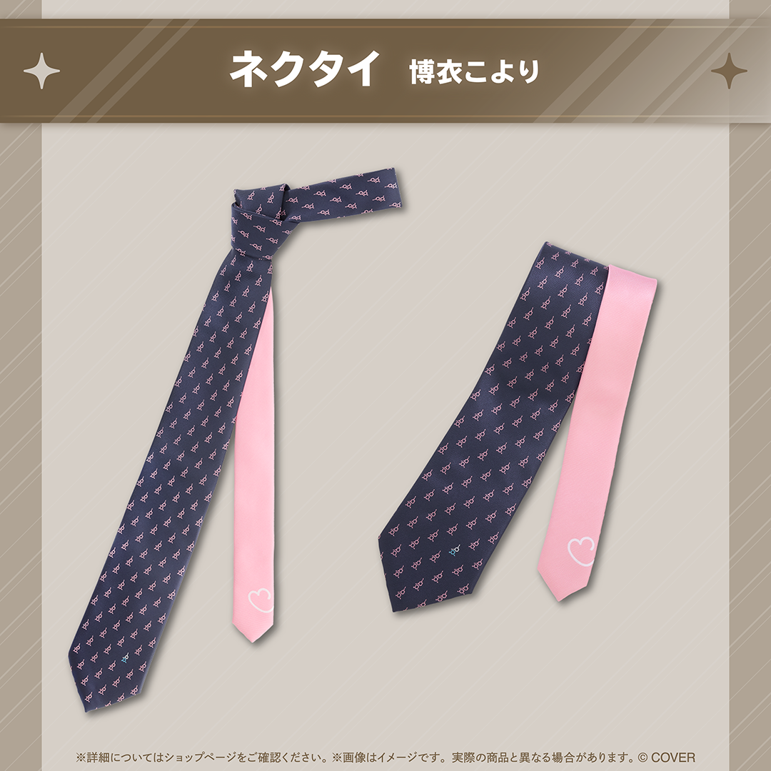 ホロ活 for Business – hololive production official shop