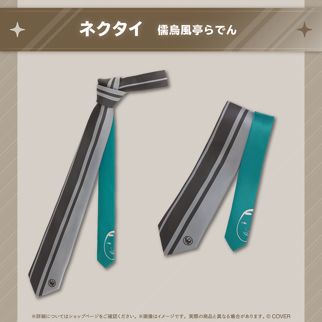 ホロ活 for Business – hololive production official shop