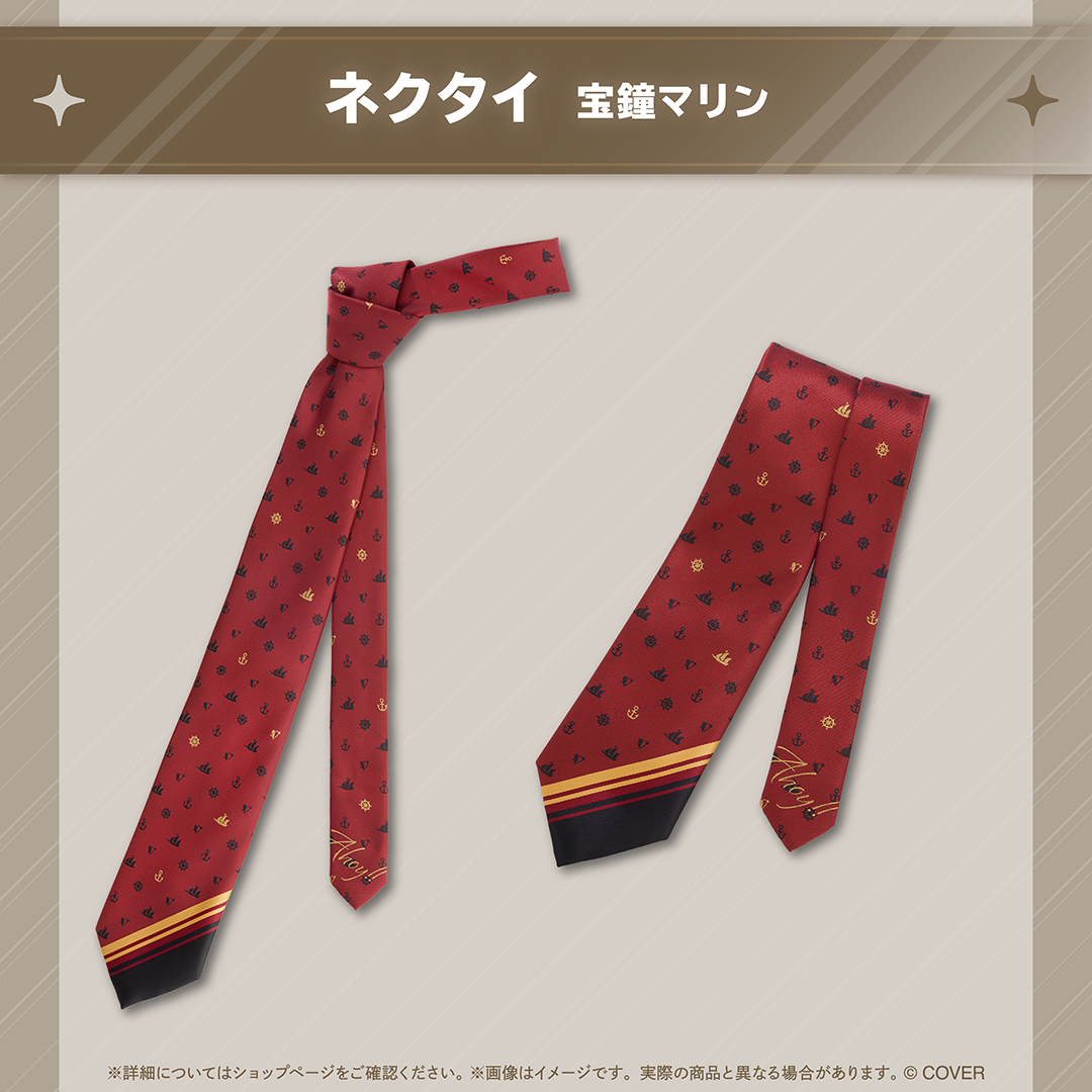ホロ活 for Business – hololive production official shop