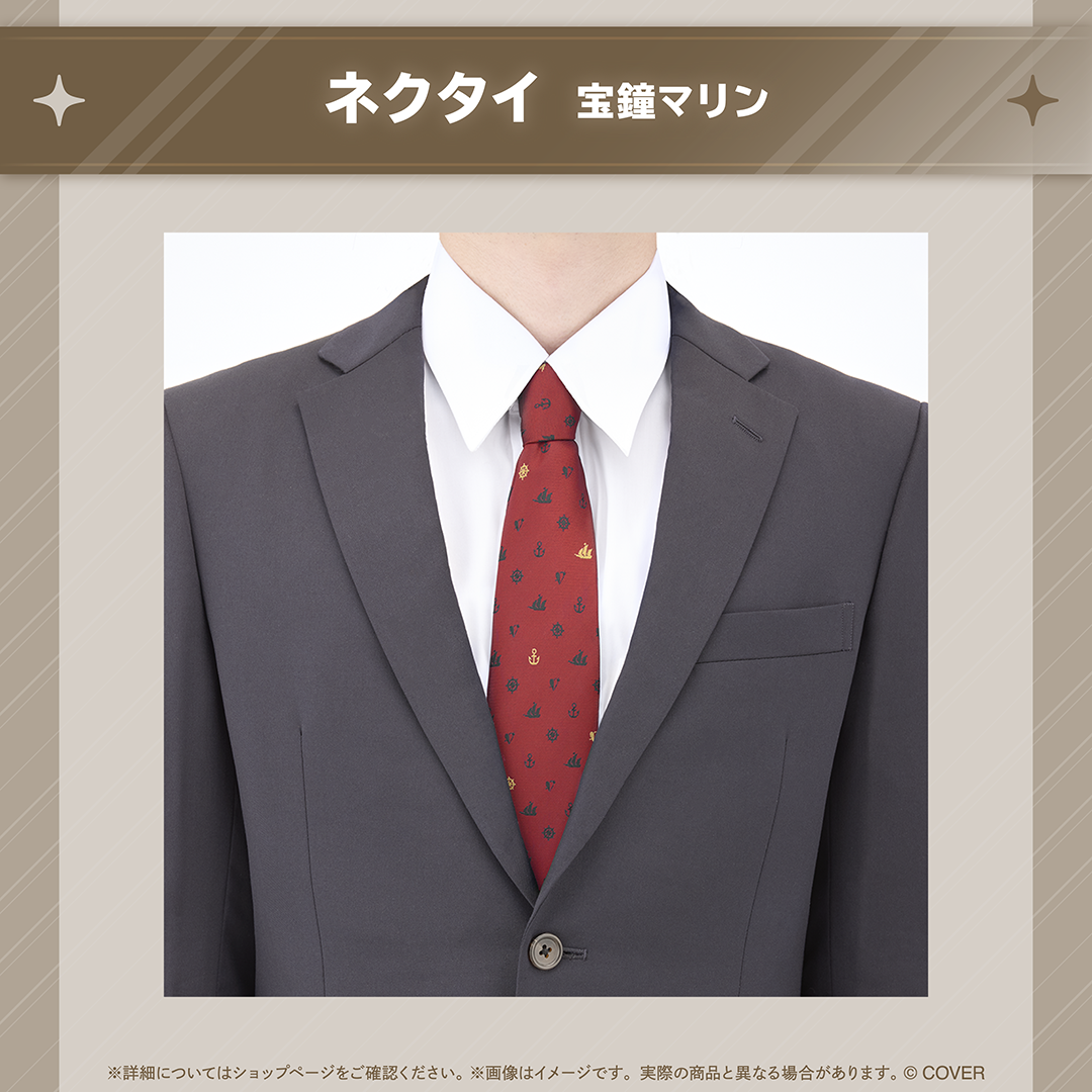 ホロ活 for Business – hololive production official shop