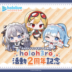 ホロライブインドネシア3期生「holoh3ro」 活動2周年記念