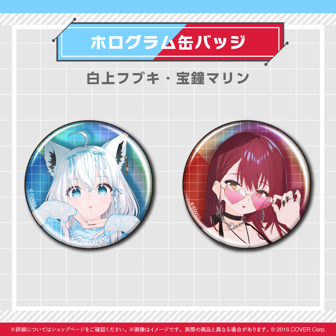 hololive Magazine Series -Spotlight- vol.1 – hololive production