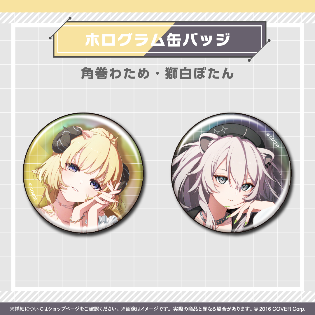 hololive Magazine Series -Spotlight- vol.3