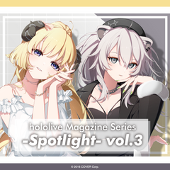hololive Magazine Series -Spotlight- vol.3