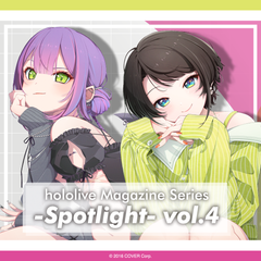 hololive Magazine Series -Spotlight- vol.4
