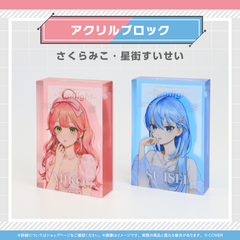 hololive Magazine Series -Spotlight- vol.5