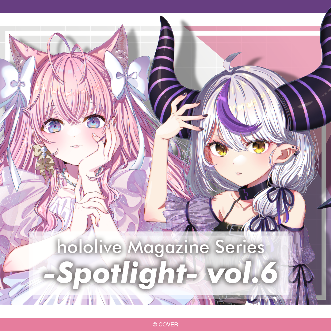 hololive Magazine Series -Spotlight- vol.6