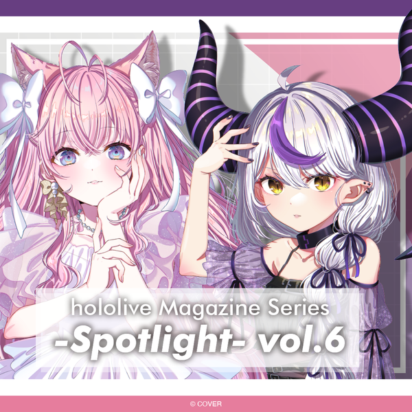 hololive Magazine Series -Spotlight- vol.6 – hololive production hololive Magazine Series -Spotlight- vol.6 – hololive production