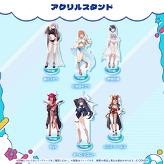 ホロナツパラダイス グッズ vol.2 アクリルスタンド