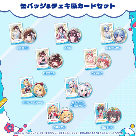 holonatsu Paradise Merch vol.2 Button Badge & Cheki-Style Card Set