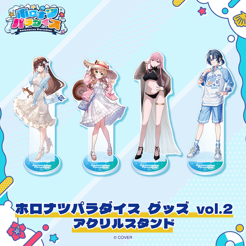 holonatsu Paradise Merch vol.2 Acrylic Stand