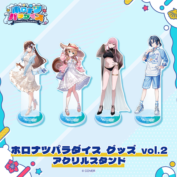 holonatsu Paradise Merch vol.2 Acrylic Stand – hololive production holonatsu Paradise Merch vol.2 Acrylic Stand – hololive production