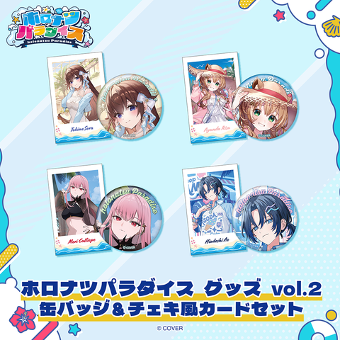 holonatsu Paradise Merch vol.2 Button Badge & Cheki-Style Card Set