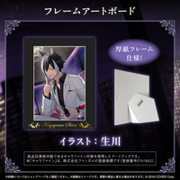 影山シエン 誕生日記念2025 – hololive production official shop 影山シエン 誕生日記念2025 – hololive production official shop