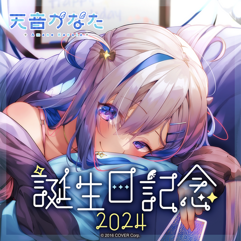holo_kanata_BCbanner_2.png?v= holo_kanata_BCbanner_2.png?v=