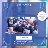 天音かなた 誕生日記念2024 – hololive production official shop 天音かなた 誕生日記念2024 – hololive production official shop