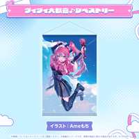 綺々羅々ヴィヴィ 50万人記念 – hololive production official shop