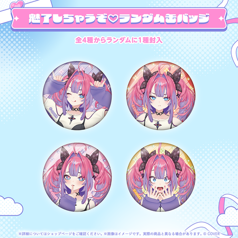 綺々羅々ヴィヴィ 50万人記念 – hololive production official shop