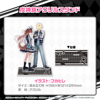 戌神ころね 活動5周年記念 – hololive production official shop 戌神ころね 活動5周年記念 – hololive production official shop