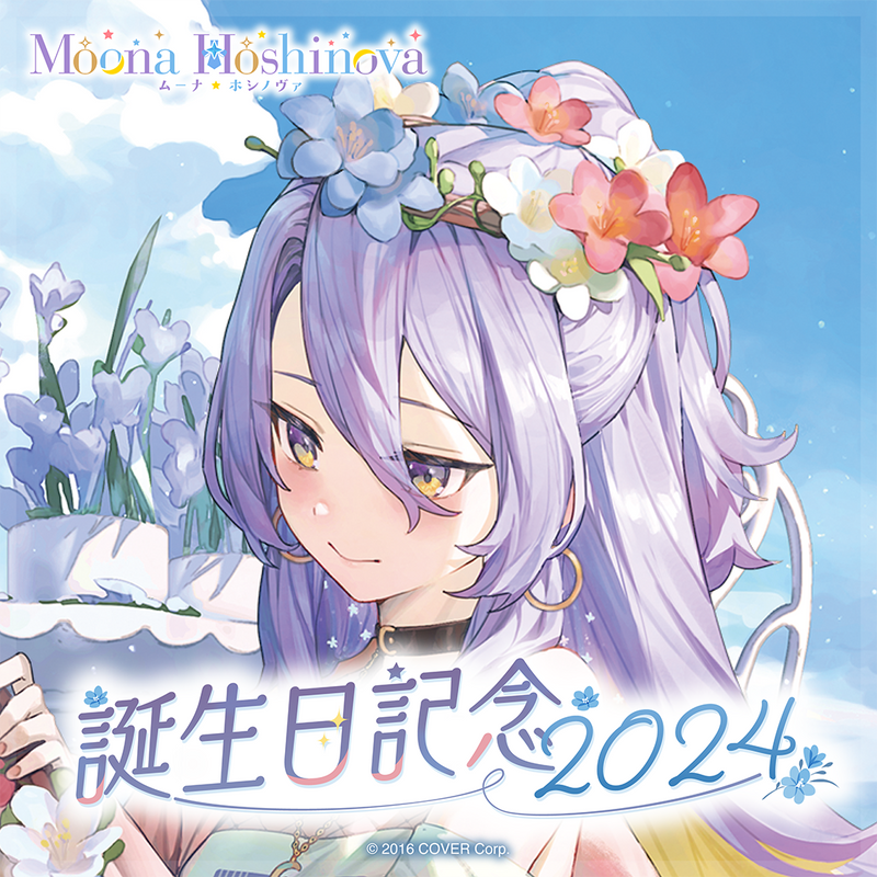 Moona Hoshinova Birthday Celebration 2024