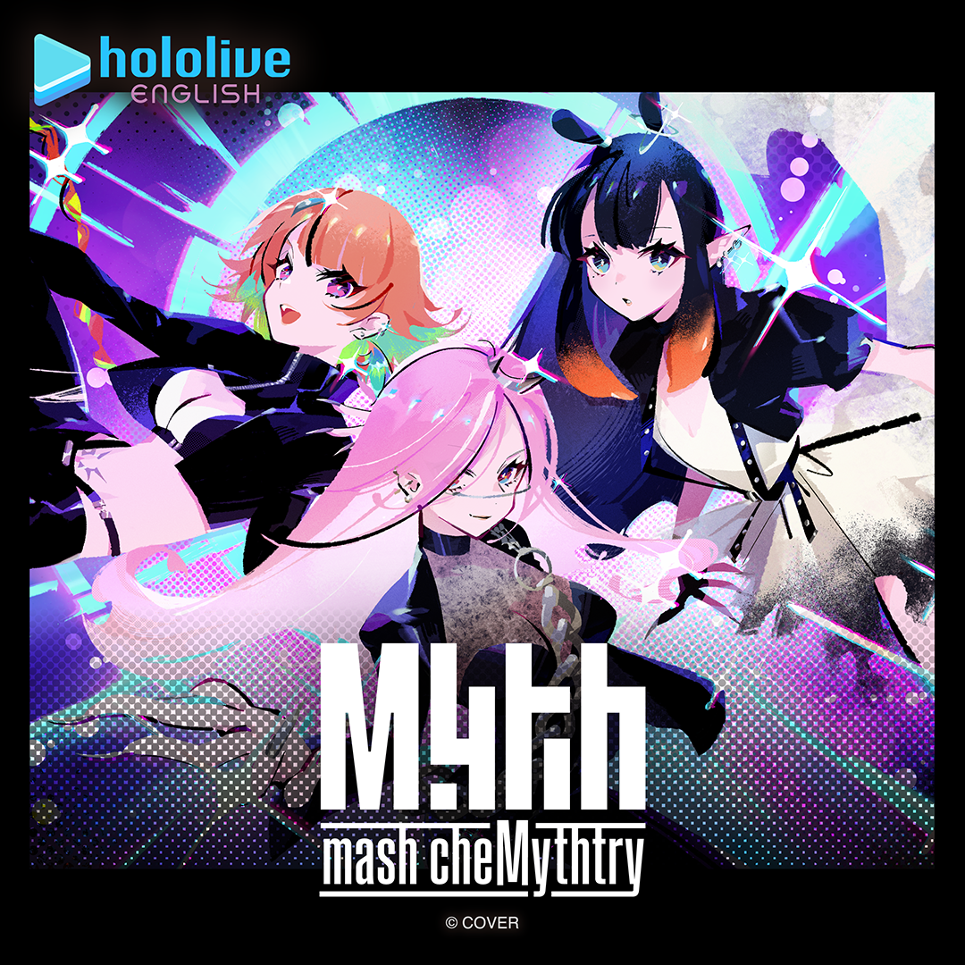 ホロライブEnglish『Mythmash cheMythtry』