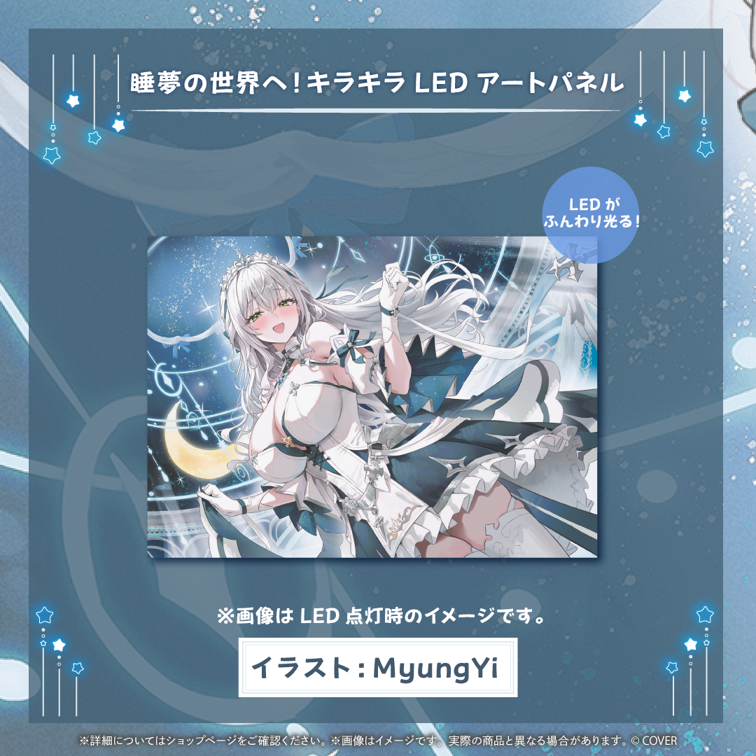 白銀ノエル 誕生日記念2025