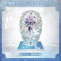 オクタビオ 誕生日記念2025 ホロライブ ホロスターズ フルセット c オクタビオ 誕生日記念2025 ホロライブ ホロスターズ フルセット c