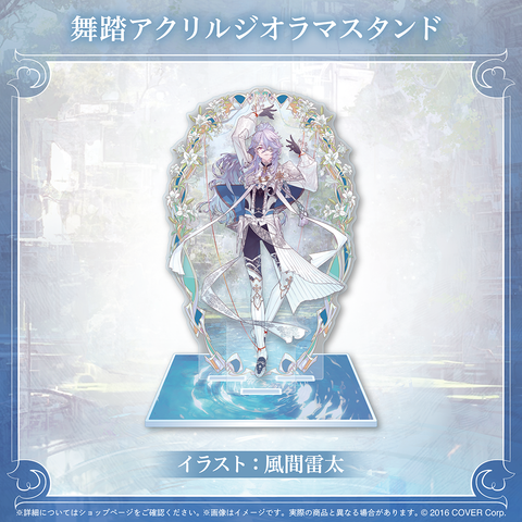 オクタビオ 誕生日記念2025 – hololive production official shop オクタビオ 誕生日記念2025 – hololive production official shop