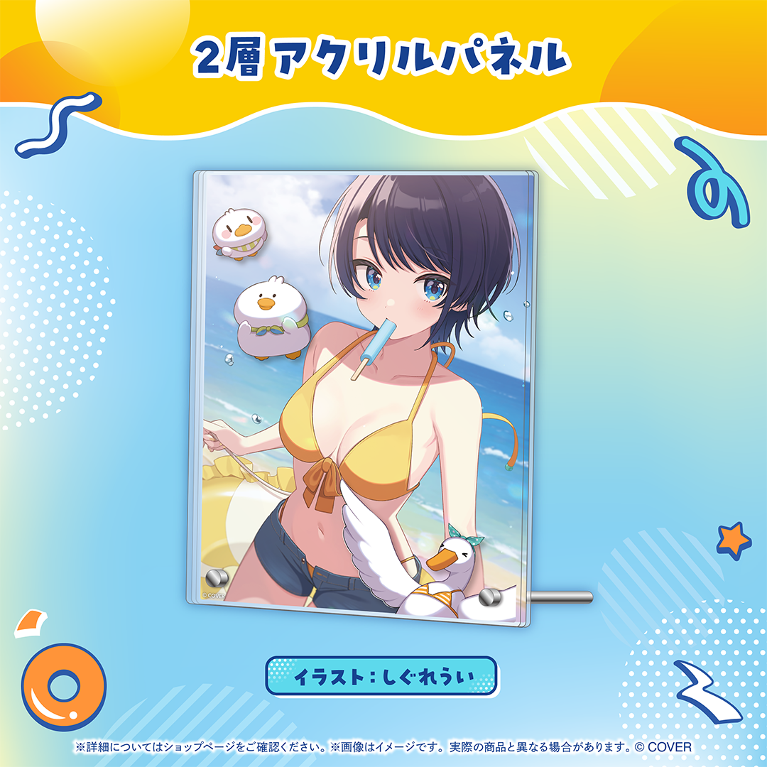 大空スバル 誕生日記念2025