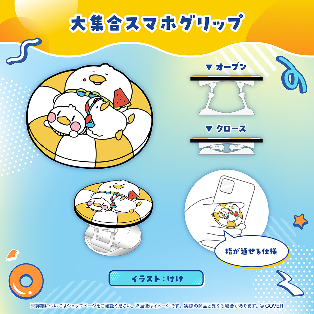 大空スバル 誕生日記念2025
