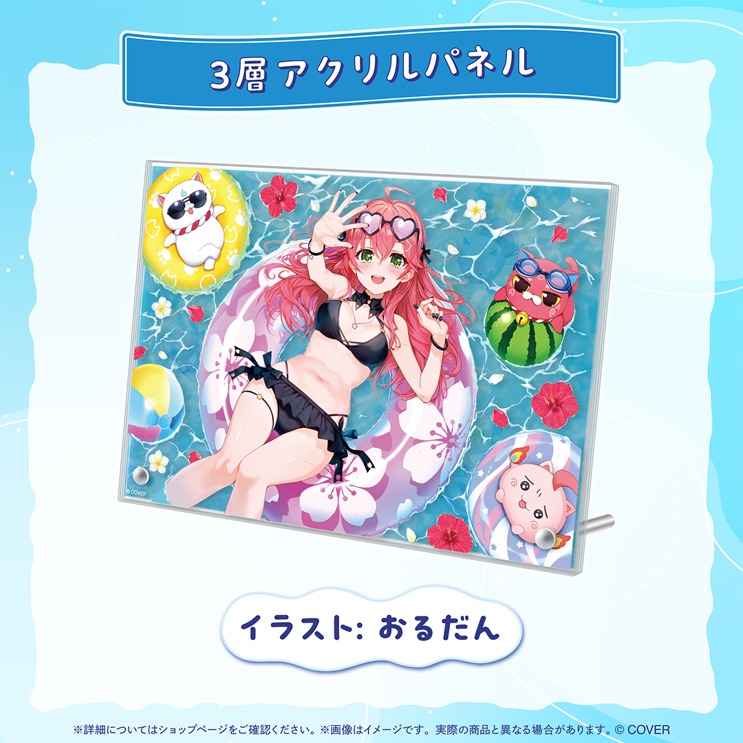 ホロライブ さくらみこ グッズセット さくらみこ 活動7周年記念 – hololive production official shop