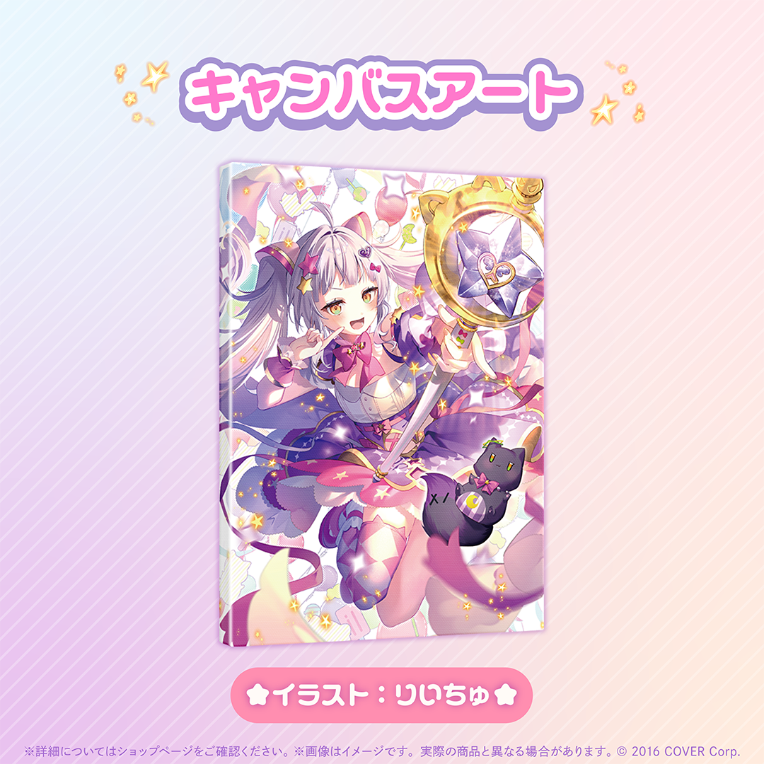ホロライブ 紫咲シオン 誕生日記念2024 数量限定ver プロモカード付き ホロライブ 紫咲シオン 誕生日記念2024フルセット数量限定ver