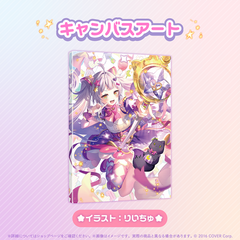 holo_shion_BCbanner_2401203_5_ holo_shion_BCbanner_2401203_5_