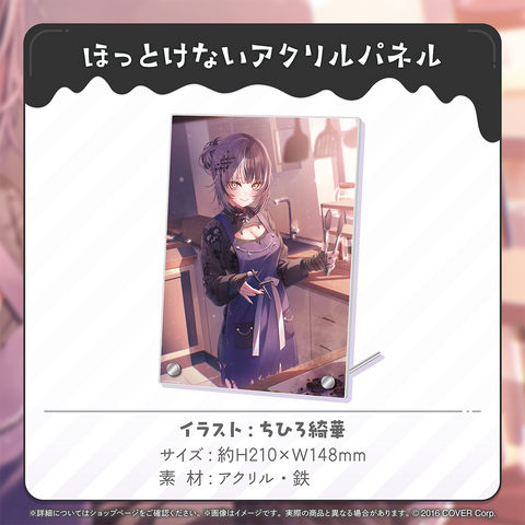 シオリ・ノヴェラ 誕生日記念2024 – hololive production official shop