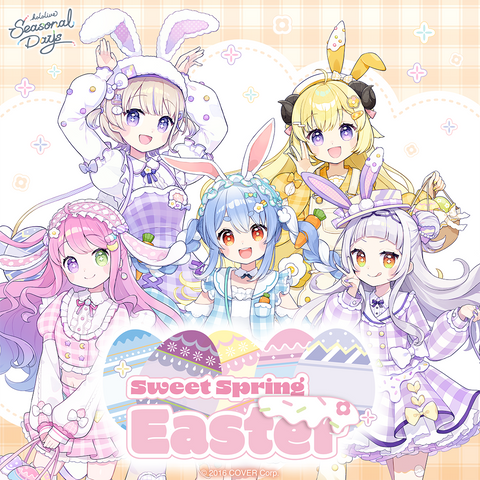 hololive Seasonal Days Sweet Spring Easter