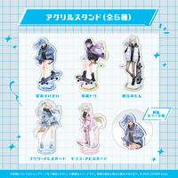 holo_winterstreet_banner_JP_24 holo_winterstreet_banner_JP_24