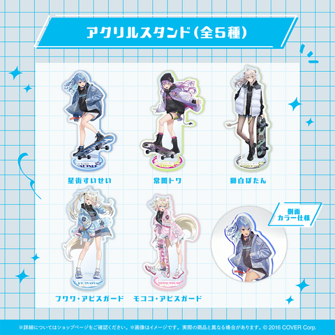 hololive Seasonal Days ウィンターストリート – hololive production hololive Seasonal Days ウィンターストリート – hololive production