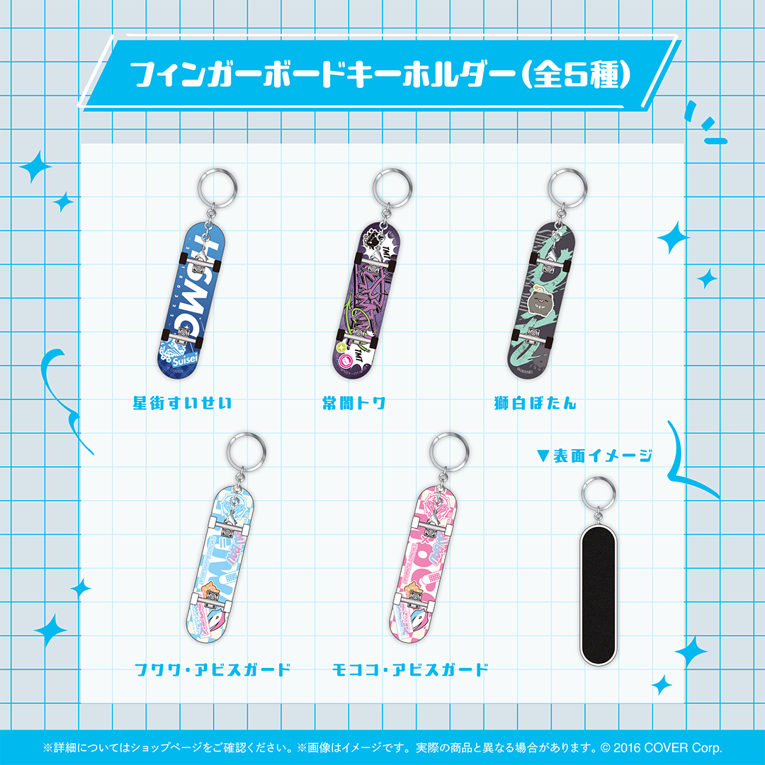 hololive Seasonal Days ウィンターストリート