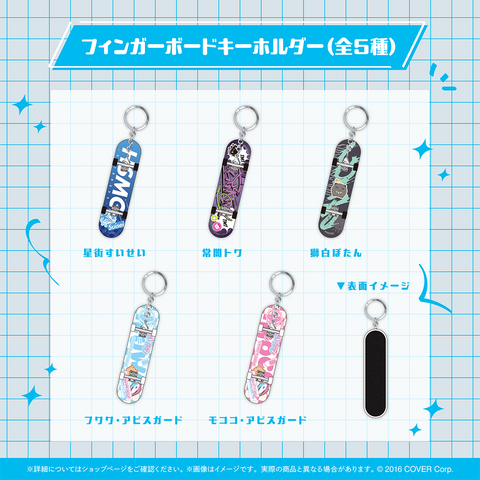 holo_winterstreet_banner_JP_24 holo_winterstreet_banner_JP_24