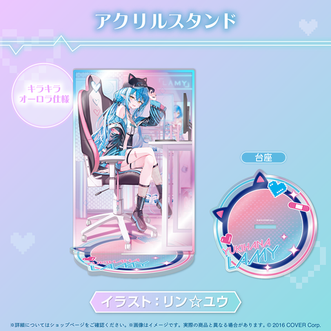 雪花ラミィ サイバー衣装記念 – hololive production official shop