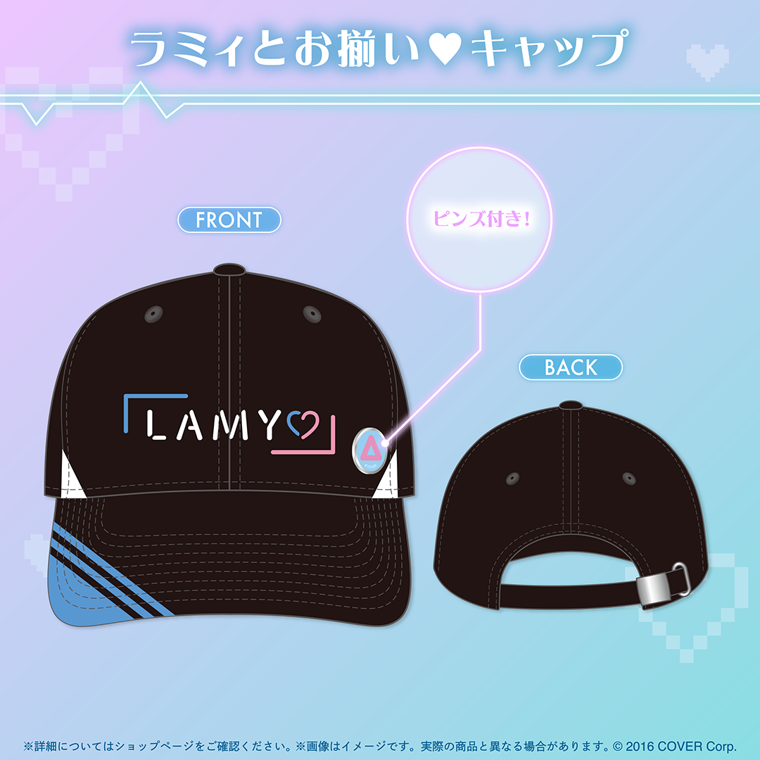 雪花ラミィ サイバー衣装記念 – hololive production official shop