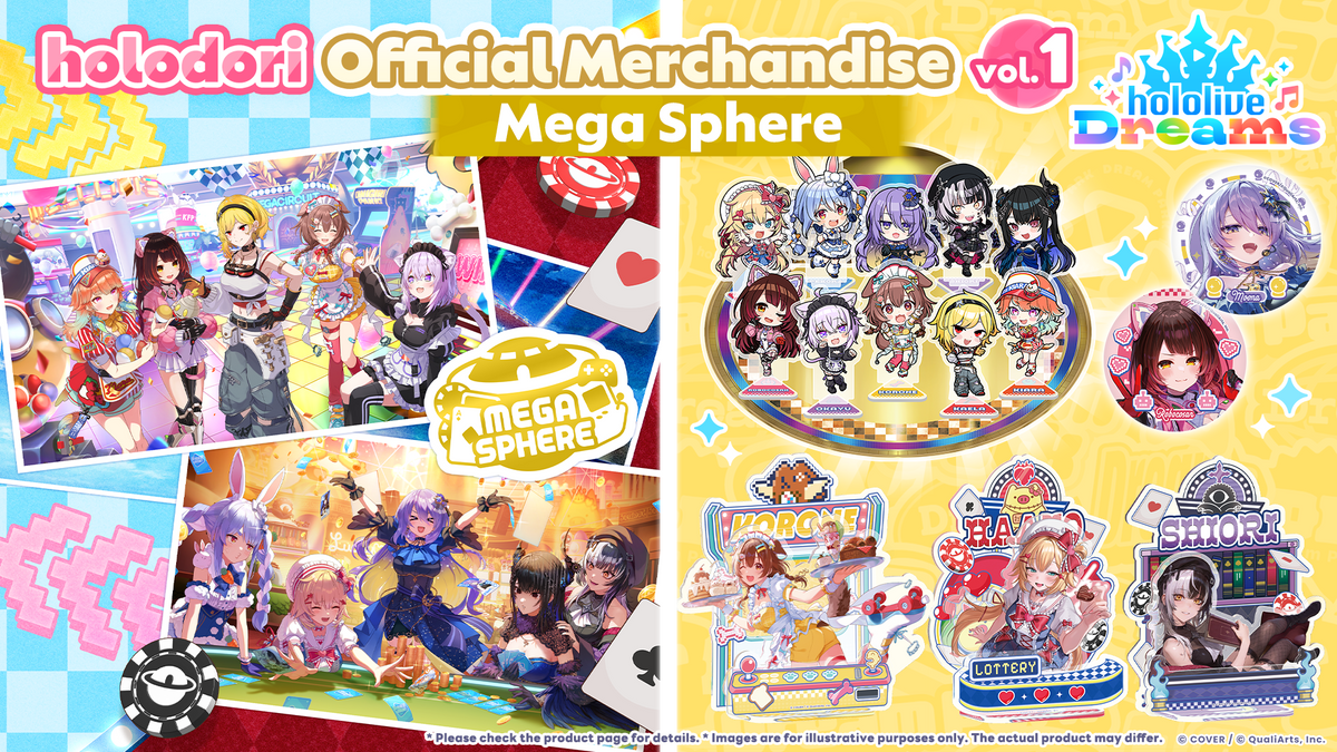 hololive Dreams ピックアップグッズ