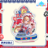 グッズ / アクリルジオラマスタンド 赤井はあと メガスフィアver.