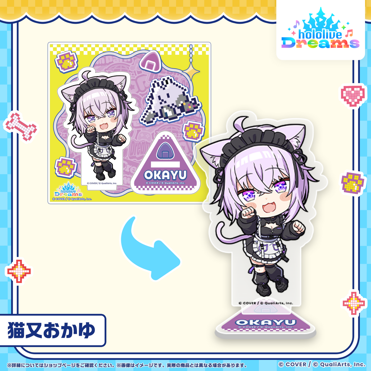 ホロドリ ミニホロメンアクリルスタンド メガスフィアver.