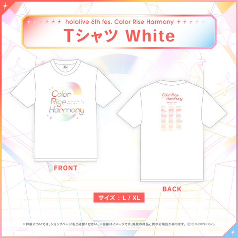 先行発送】hololive 6th fes. Color Rise Harmony ライブグッズ 先行発送】hololive 6th fes. Color Rise Harmony ライブグッズ