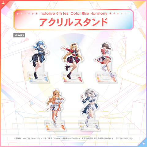 hololive 6th fes. Color Rise Harmony Acrylic Stand