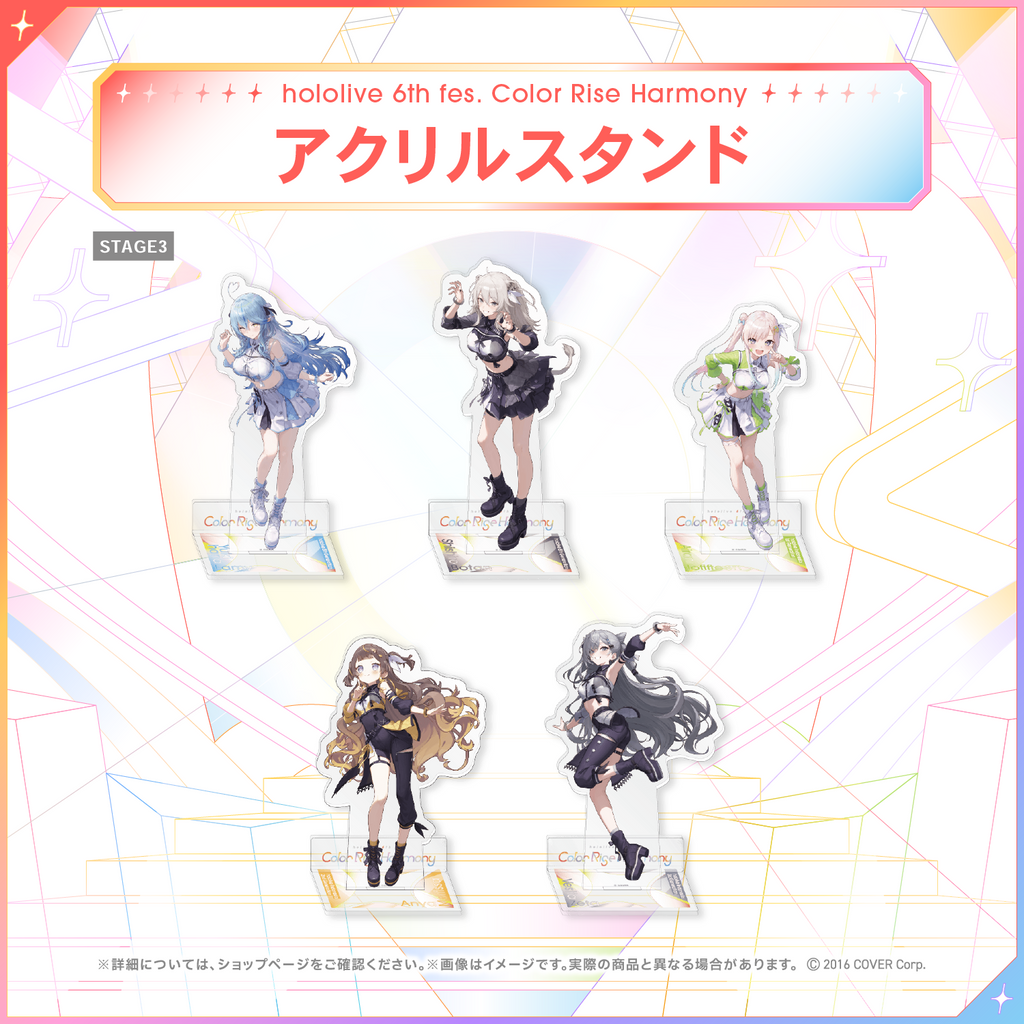 ホロ・ライブ World Tour 25 Irys アクリルスタンド IRyS ホロライブ ホロ・ライブ World Tour 25 Irys アクリルスタンド IRyS ホロライブ