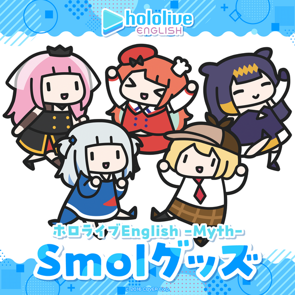 ホロライブEnglish -Myth- Smolグッズ – hololive production official