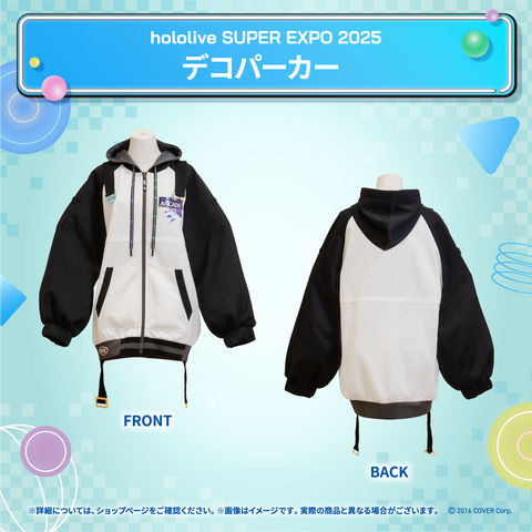 〈Advanced shipping〉hololive SUPER EXPO 2025 Merchandise Pre-Event Online Sales